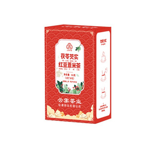 云雾茶叶