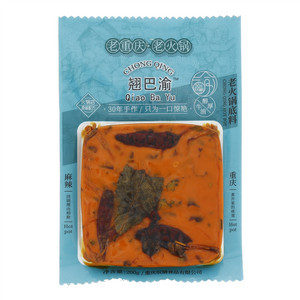 翘巴渝老火锅底料