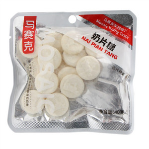 马赛克 分享包 40克奶片糖