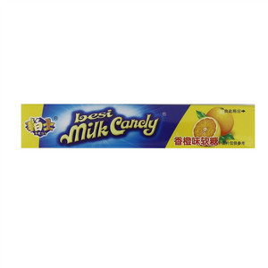 BESI柏士milk candy香橙味软糖