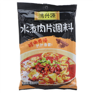 鸿兴源水煮肉片调料