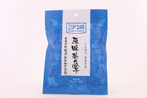沙城原味葵瓜子