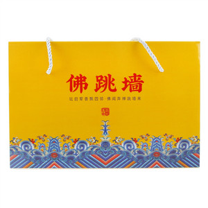 冷冻佛跳墙-2F
