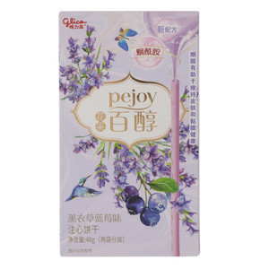 glico格力高pejoy花果百醇薰衣草蓝莓味注心饼干