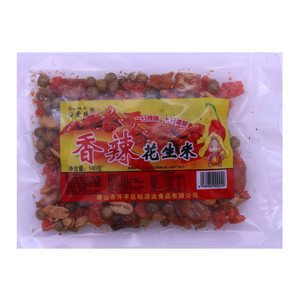 口爱丝香辣花生米