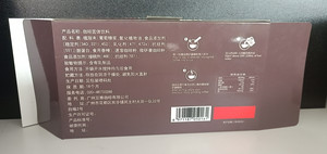 豆雅微研磨咖啡