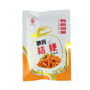 全丁上地窖桔梗