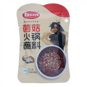 草原红太阳菌菇火锅蘸料