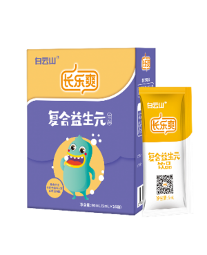 白云山长乐爽复合益生元饮品