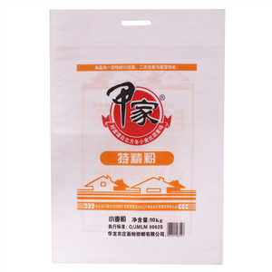 甲家特精粉