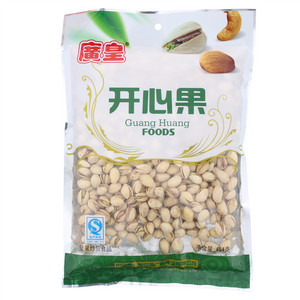 廣皇开心果