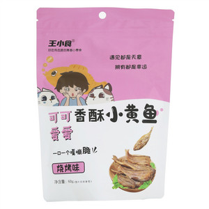 王小食烧烤味香酥小黄鱼