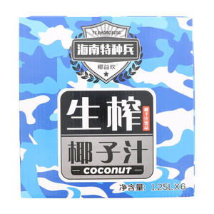 椰益欢海南特种兵生榨椰子汁