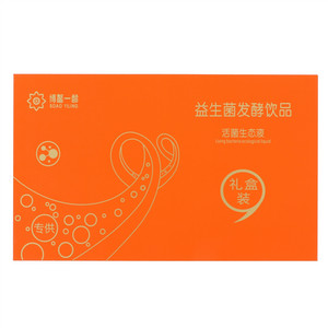 博鳌一龄益生菌发酵饮品