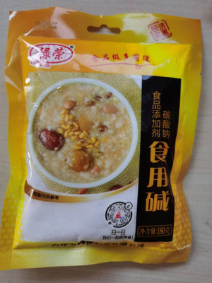 禄荣食用碱