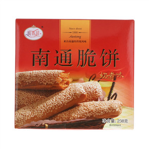 脆香居奶香味南通脆饼