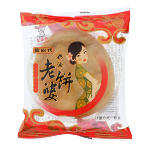 连添红奶油老婆饼