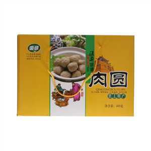 圆绿肉圆
