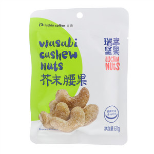 瑞幸芥末腰果60g