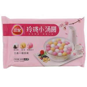 三全玲珑小汤圆 三合一组合装