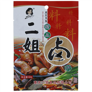 二姐精品卤料