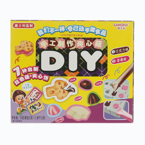 瑞士乐DIY手工制作夹心菇