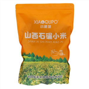 小渠坡石碾小米