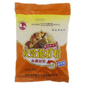 剑石通用型双效泡打粉（复配膨松剂）