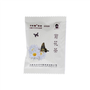 子叶馨菊花茶
