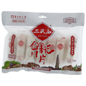 三民斋香甜味合川桃片
