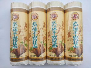 万星武穴佛手山药挂面