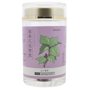 赛尚貂婵葛桑花低聚肽压片糖果