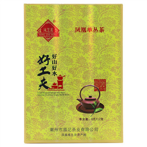 凤芝茗凤凰单丛茶