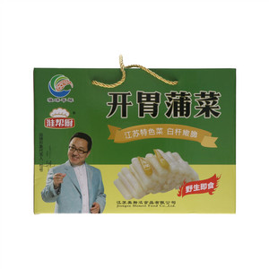 淮帮厨开胃蒲菜