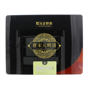 元正好茶唐宋元明清福鼎白茶·白茶