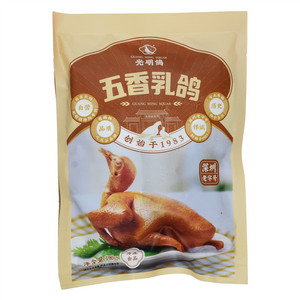 光明鸽五香乳鸽