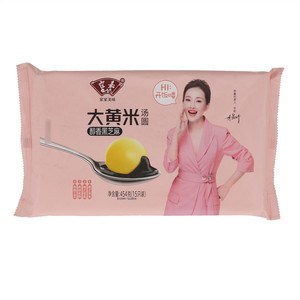 霍嘉醇香黑芝麻大黄米汤圆