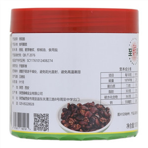 至鲜莱香菇脆