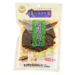 酸爽豇豆