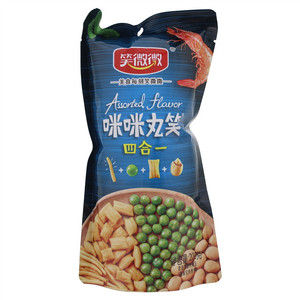 笑微微咪咪丸笑四合一