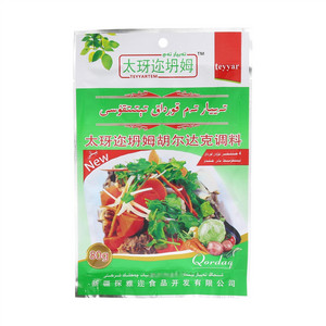 探雅迩红炖肉调料