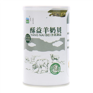 比然酥益羊奶贝（含乳制品）