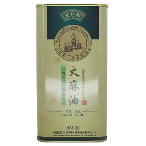 乞巧麻火麻油