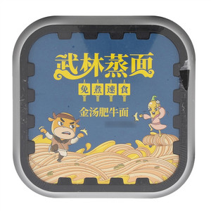 小熊多维金汤肥牛武林蒸面