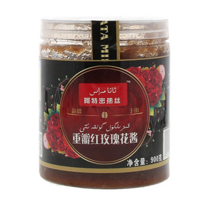 阿特密热丝于田县玫瑰花酱