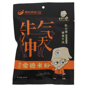粉小德常德麻辣牛肉米粉