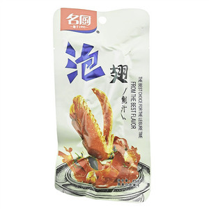 名厨鲍汁泡翅(鲍汁味)
