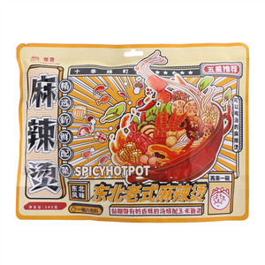 喵傅东北风味东北老式麻辣烫