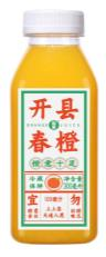 如果橙汁