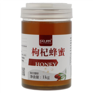 贝侬枸杞蜂蜜